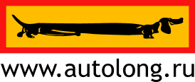 Autolong